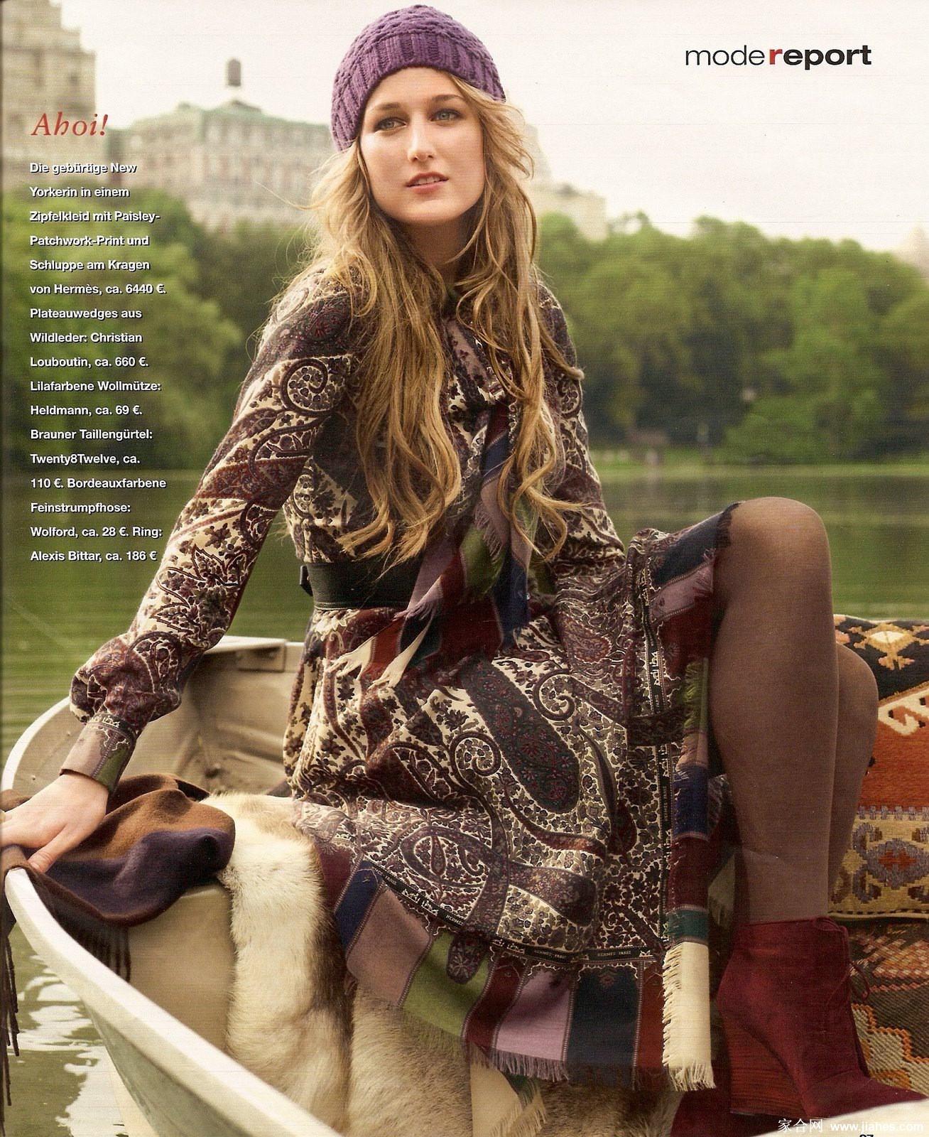 [CELEBRITY HOSIERY]LeeLee Sobeiski in nylon stockings,pantyhose,tights[9]