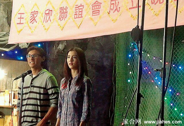 吴千语电影《王家欣》拍摄花絮[5]