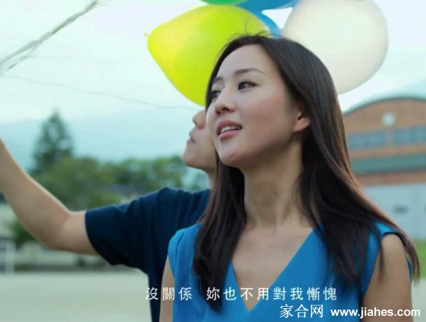 林宥嘉《浪费》MV女主角张钧甯剧照[7]