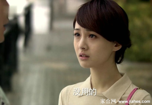 《胜女的代价2》郑爽精彩剧照[12]