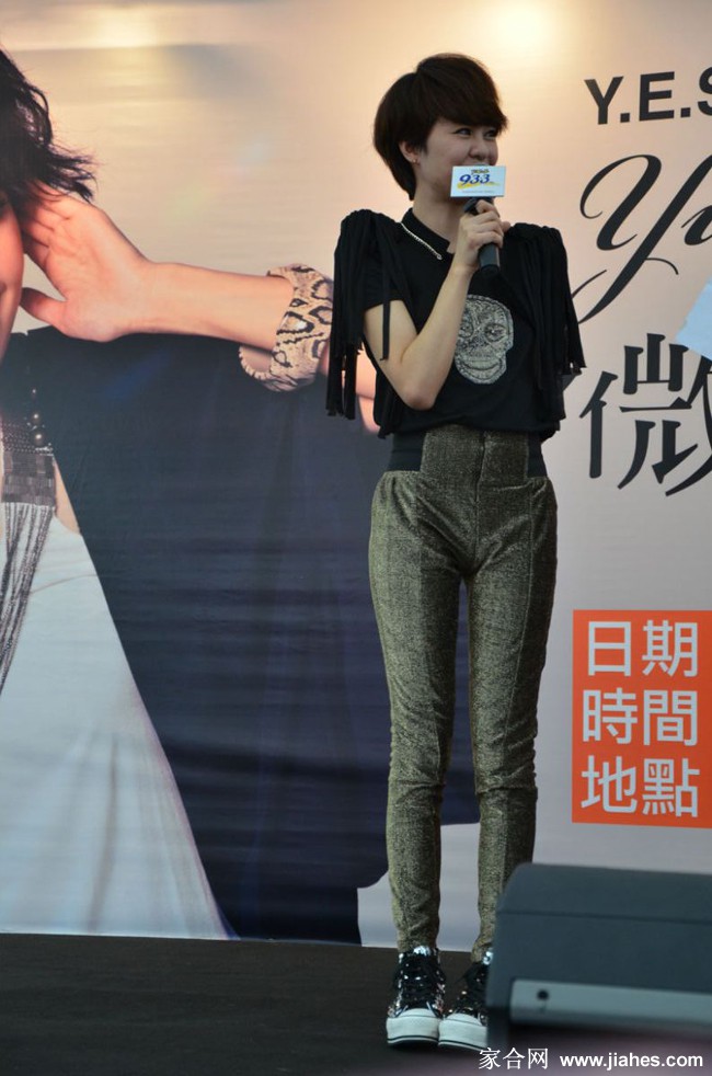 郁可唯微加幸福新加坡签唱会[10]