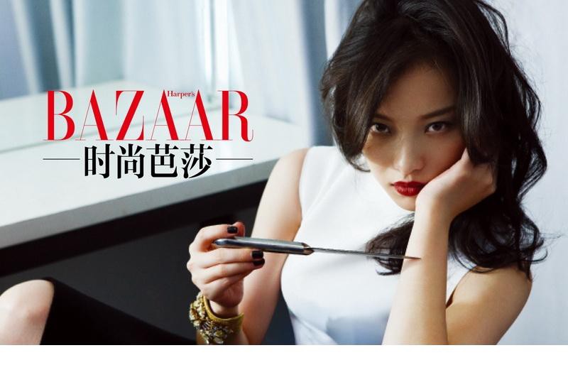 倪妮火辣红唇登《时尚芭莎》封面[5]