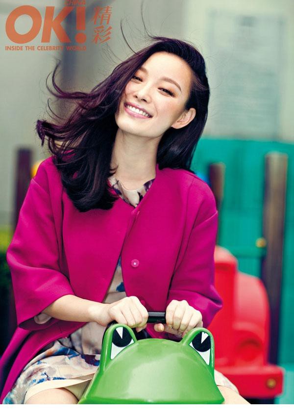 冯绍峰倪妮热恋 俏佳人美丽尽显知性[3]