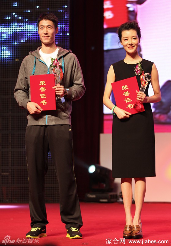 车晓肉色丝袜,车晓素颜照,车晓黑丝袜,车晓高跟鞋,车晓超短裙,车晓性感照,车晓大长腿[10]