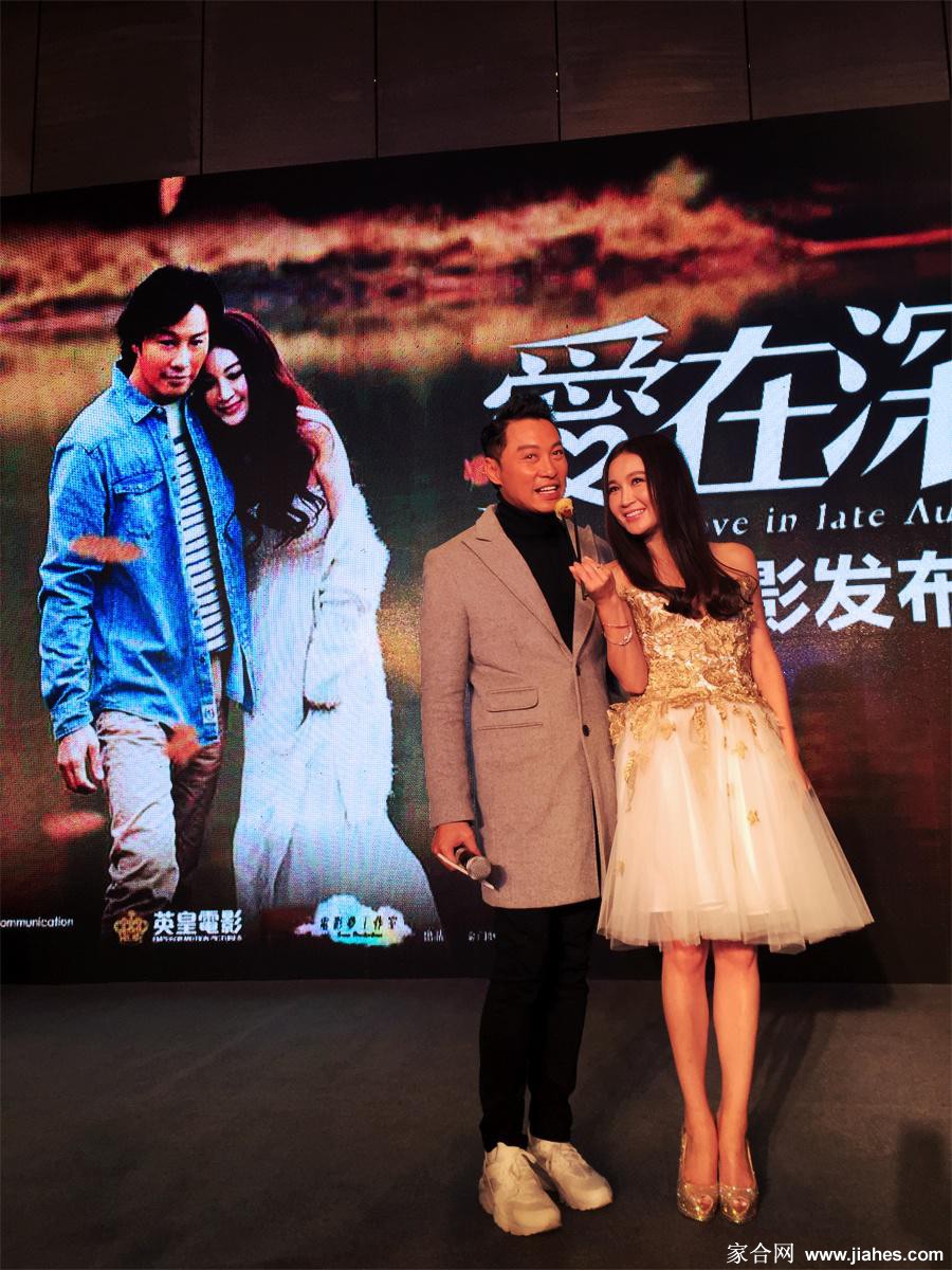 女神温碧霞美腿红色高跟现场生图照[5]