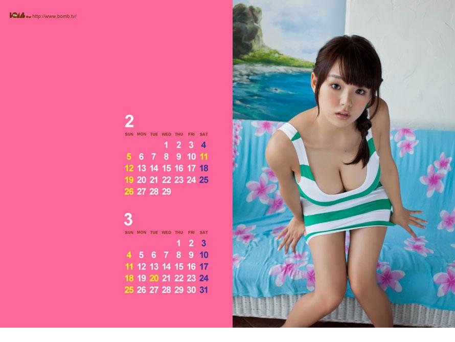 日本美少女筱崎爱海量诱人写真大秀巨乳[57]