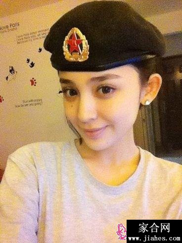 古力娜扎[28]