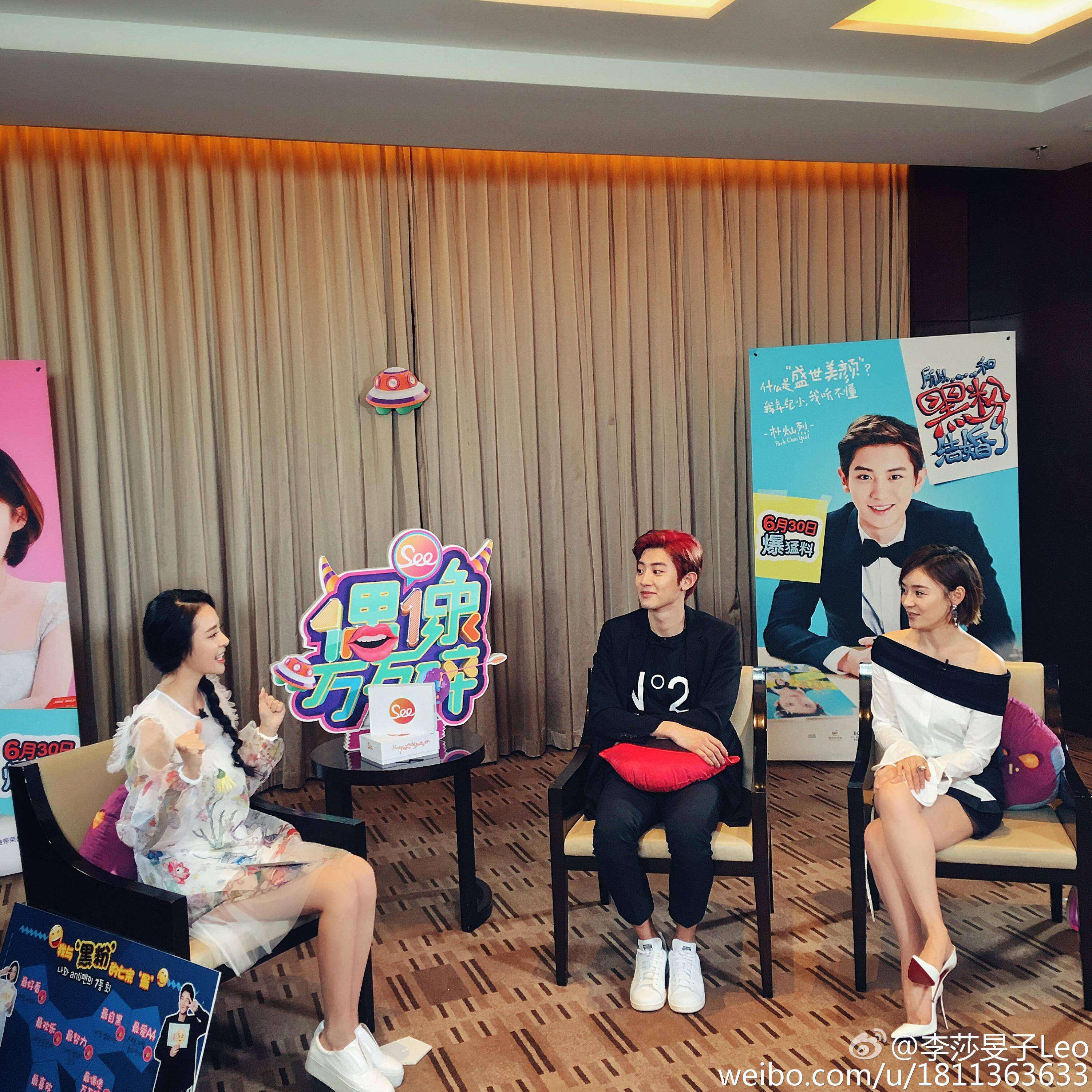 湖南卫视女主持人(主播)李莎旻子现场黑丝肉丝袜美腿写真图片[14]