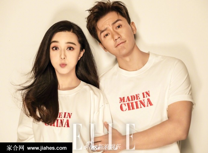 范冰冰李晨亲密同登 ELLEChina30周年特别刊封面[2]