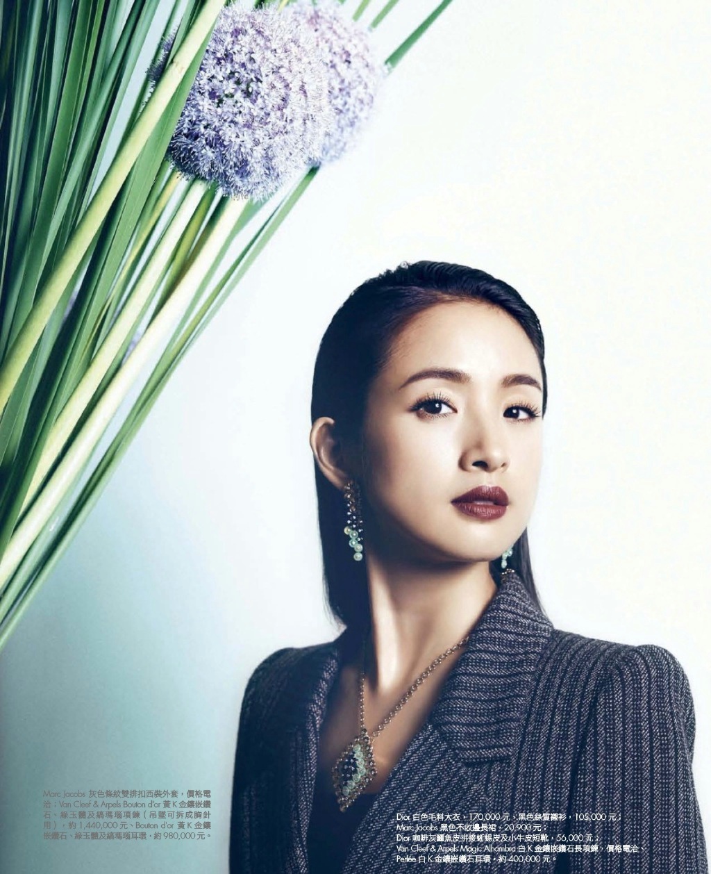 林依晨为Bella杂志拍摄主题大片‘为爱,我不保留’