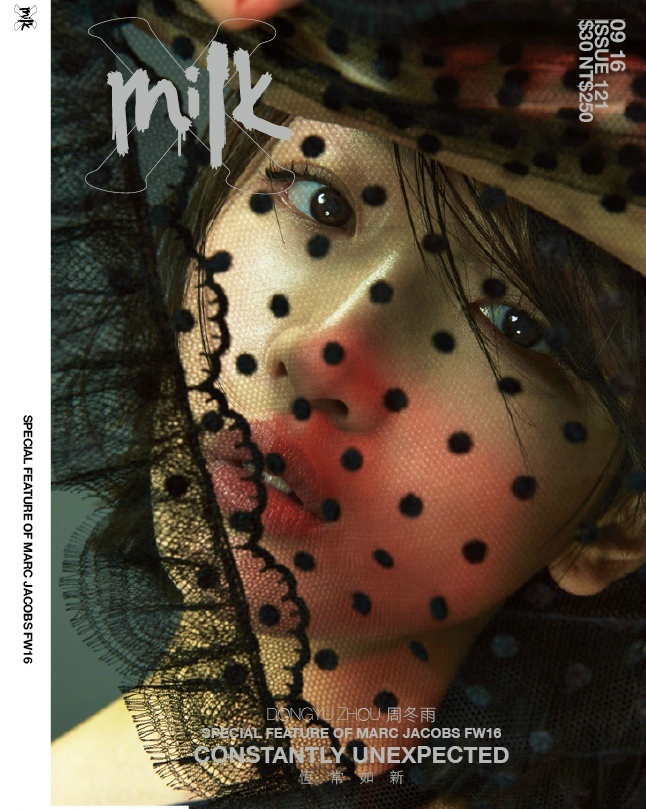 周冬雨郭采洁春夏齐登MilkXHK十周年纪念刊