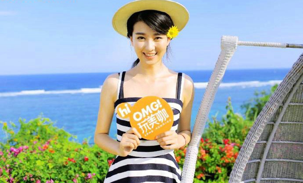 乔欣夏日小清新 关关的日常也是美的[7]