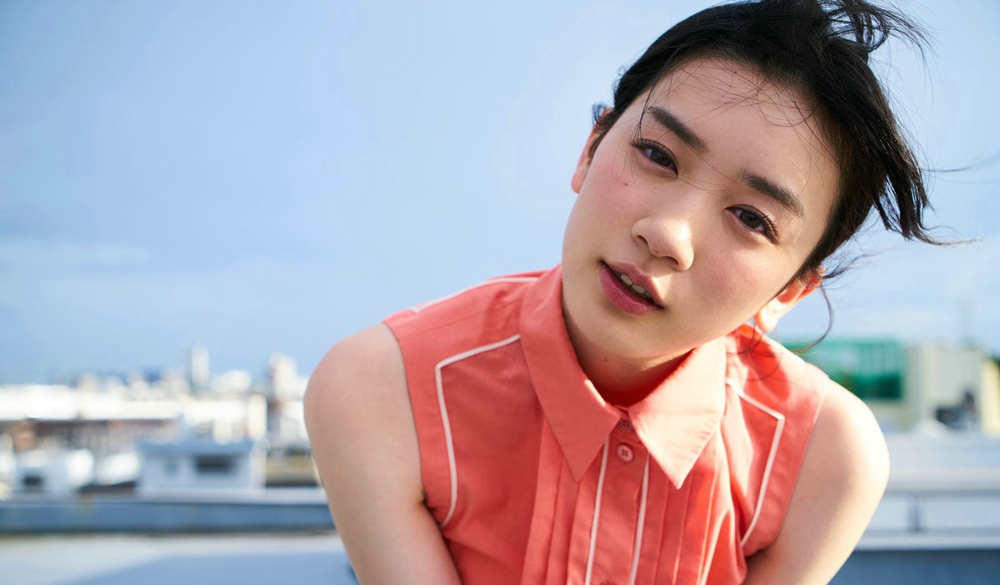 气质女星永野芽郁清纯迷人写真[2]